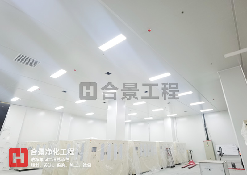 鋰電池潔凈廠房裝修壓差調(diào)節(jié)方法